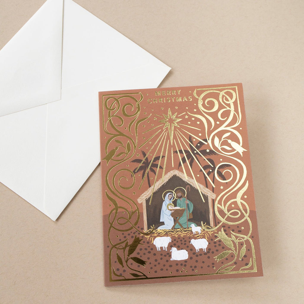 Nativity | Christmas Card