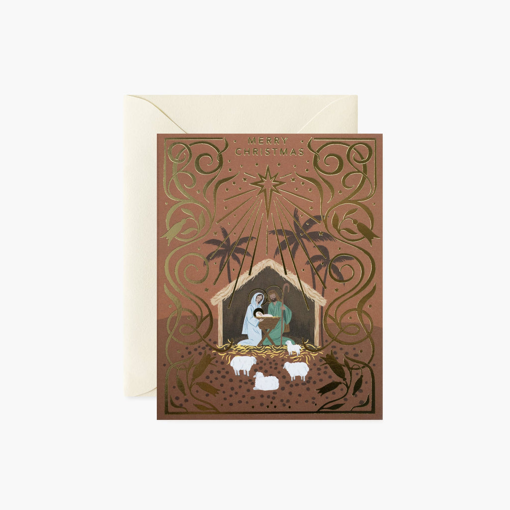 Nativity | Christmas Card
