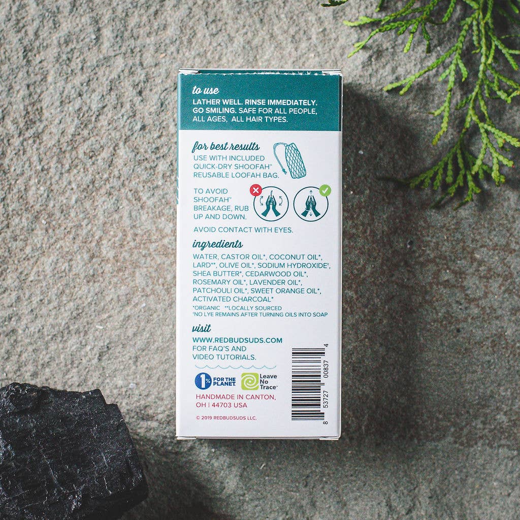 That Extra-Meter Cedar Shower Pack